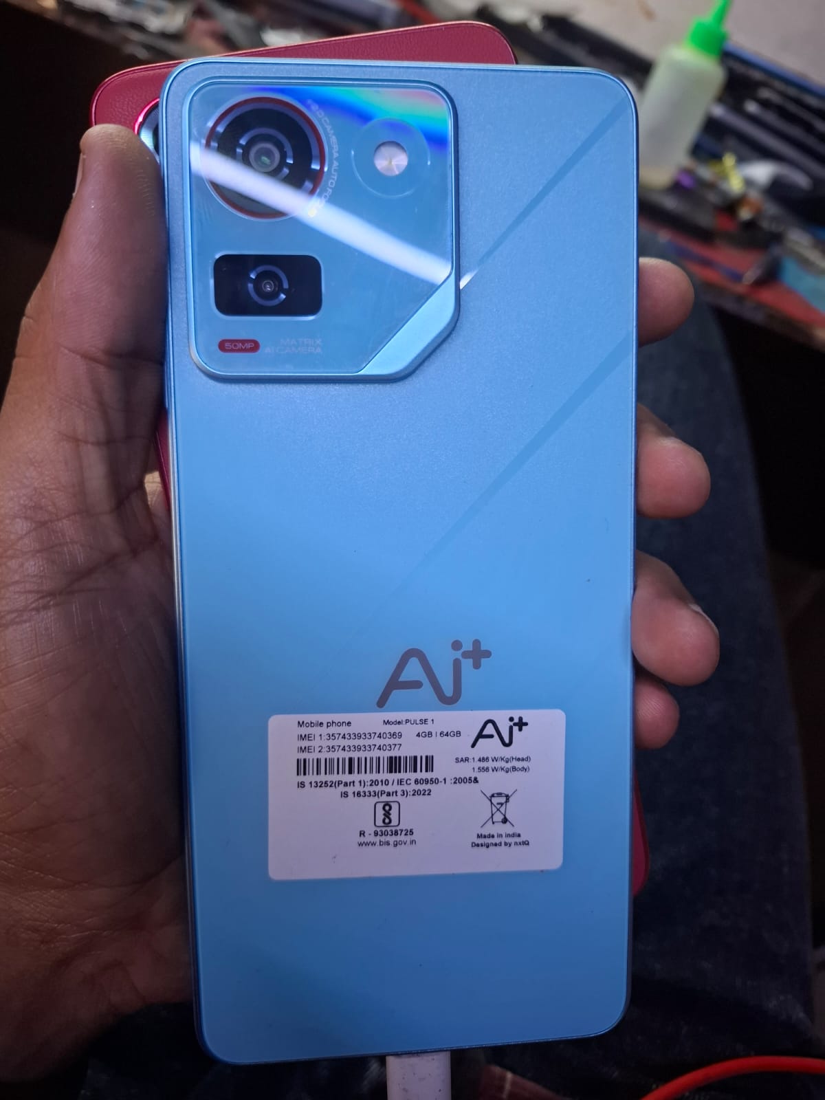 Ai+ Pulse 1 (AI+_Pluse_1_SW_V03_202507031) Security Patch 5 July 2025 Readback Firmware Via UnlockTool By www.RaviGautamTools.com Dont download this file.7z
